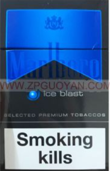Marlboro Blue