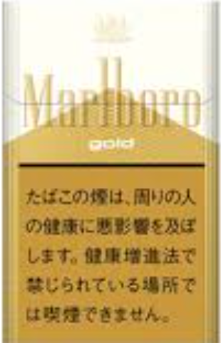 Marlboro Gold（JP）