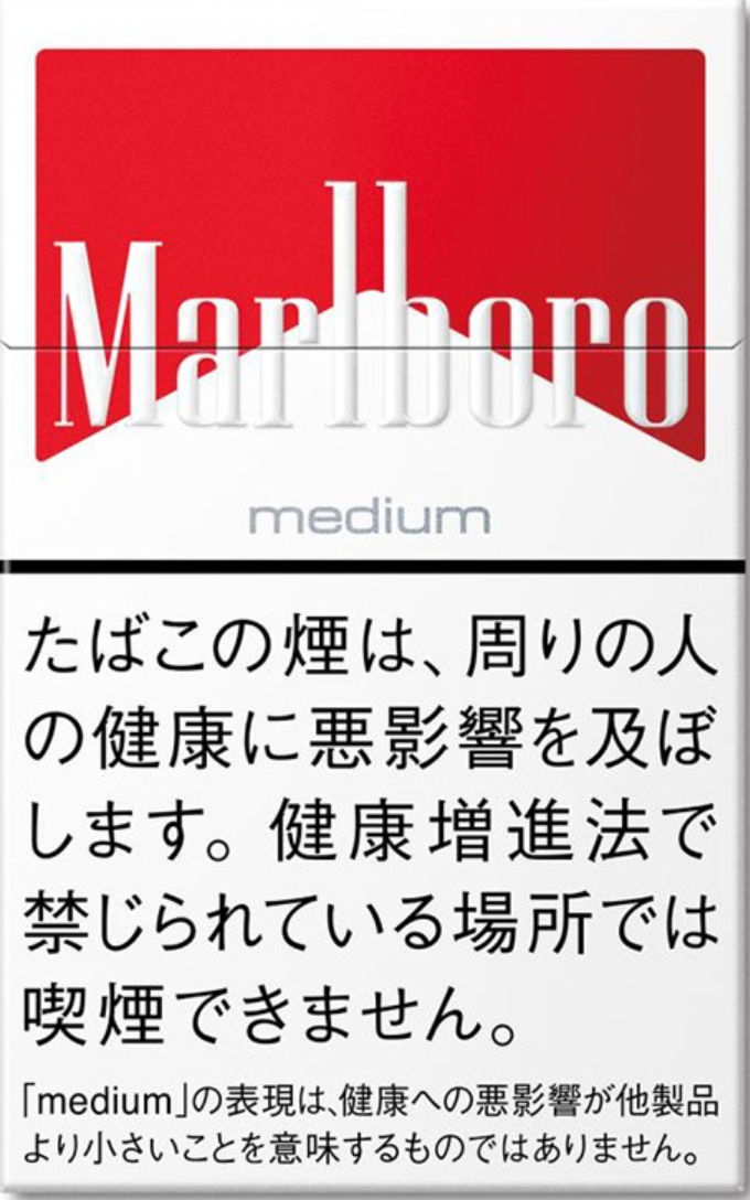 Marlboro Red（JP）