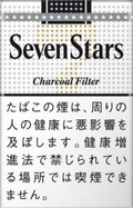 seven stars